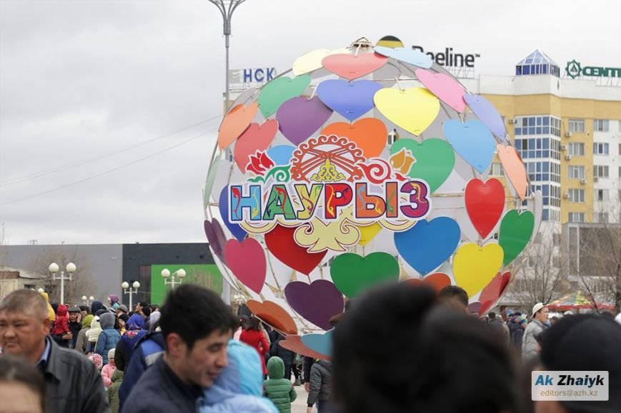 наурыз атырау1 наурыз атырау1