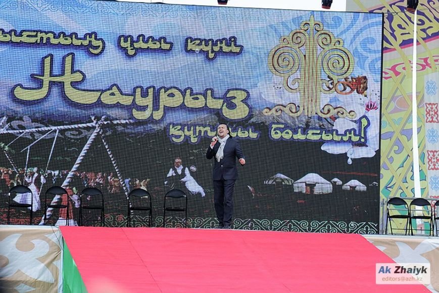 наурыз атырау18 наурыз атырау18