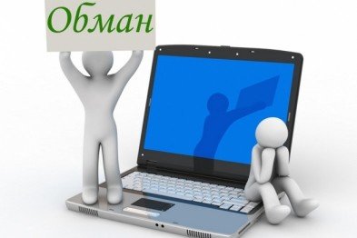 ТОП-5 новин тижня, які ви могли пропустити, фото-5 ТОП-5 новин тижня, які ви могли пропустити, фото-5