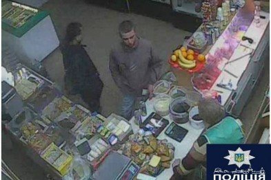 ТОП-5 новин тижня, які ви могли пропустити, фото-1 ТОП-5 новин тижня, які ви могли пропустити, фото-1