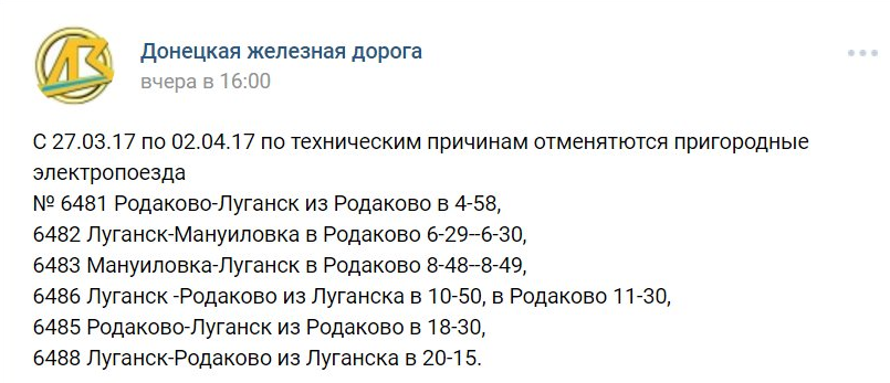 Снимок экрана от 2017-03-27 10:55:08 Снимок экрана от 2017-03-27 10:55:08