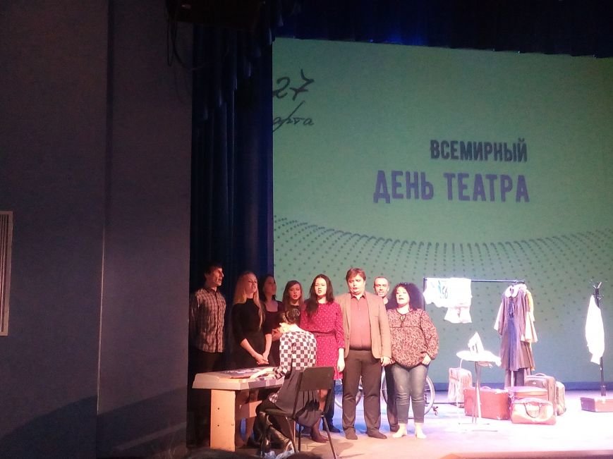 Театр Театр