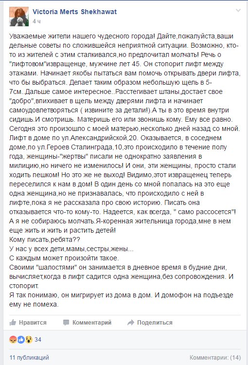 Без имени-1 Без имени-1