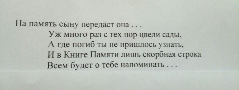 pWFNzLK8b1w — копия pWFNzLK8b1w — копия