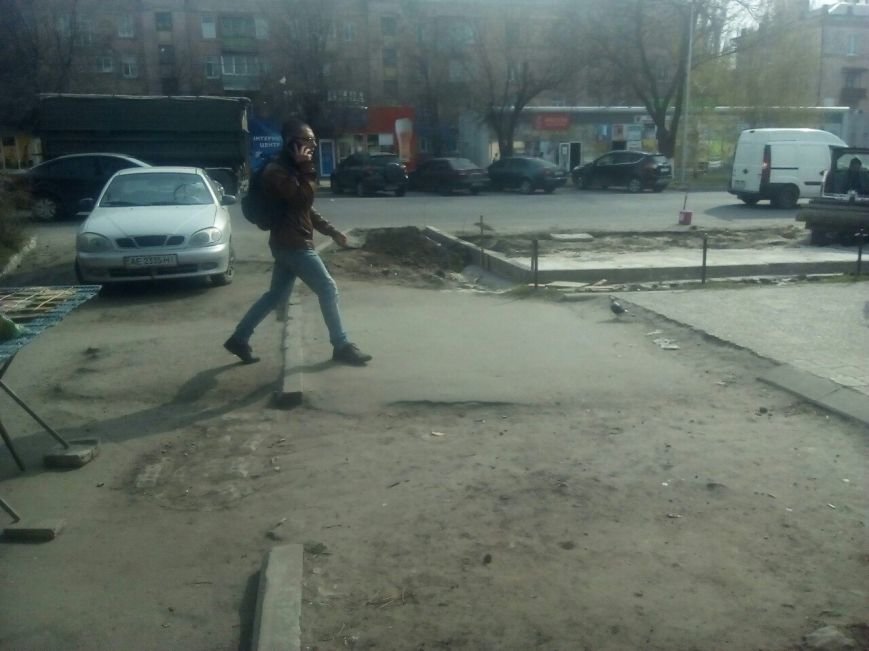 Новомосковск 0569 Варус 2 Новомосковск 0569 Варус 2