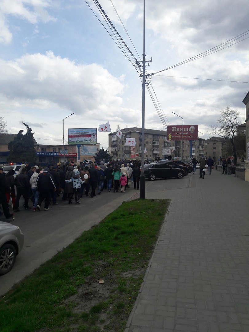 крест крест