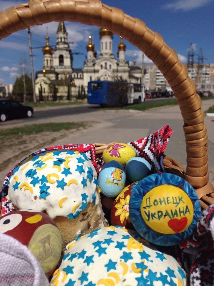 Донецкие патриоты поздравили Украину со светлым праздником..., фото-2 Донецкие патриоты поздравили Украину со светлым праздником Пасхи (ФОТО), фото-2
