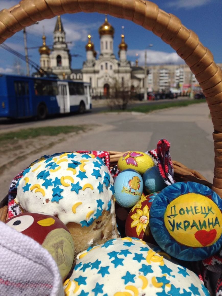 Донецкие патриоты поздравили Украину со светлым праздником..., фото-1 Донецкие патриоты поздравили Украину со светлым праздником Пасхи (ФОТО), фото-1