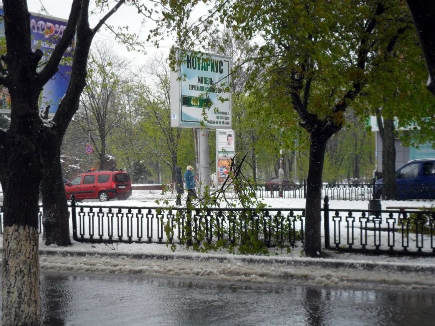 Непогода в Никополе, фото-19 Непогода в Никополе, фото-19