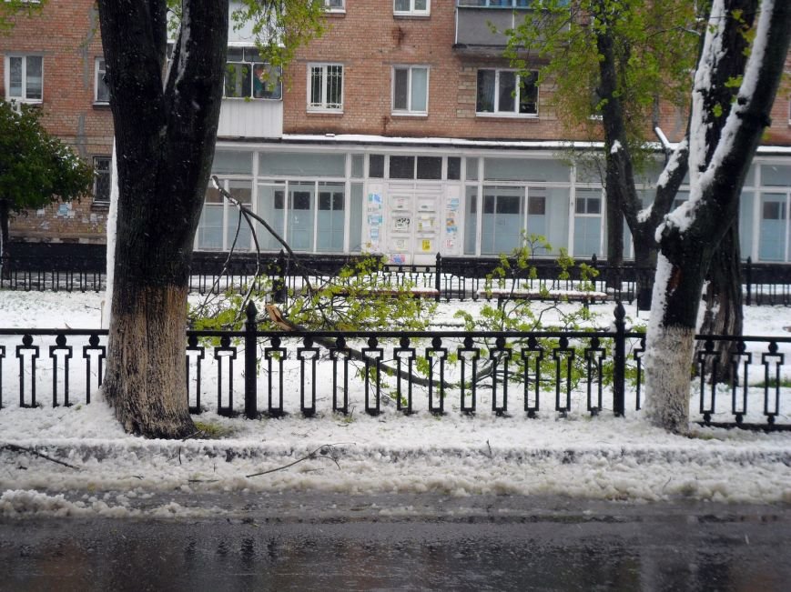 Непогода в Никополе, фото-20 Непогода в Никополе, фото-20