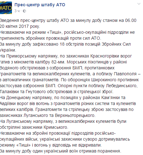 Безымянный Безымянный