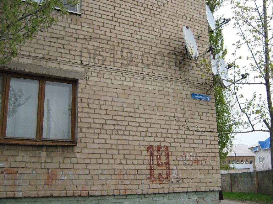 В подъезде мелитопольской многоэтажки живет женщина-бомж, фото-4 В подъезде мелитопольской многоэтажки живет женщина-бомж, фото-4