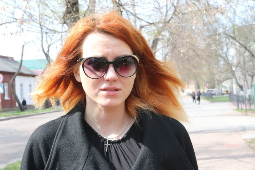 Ирина Ирина