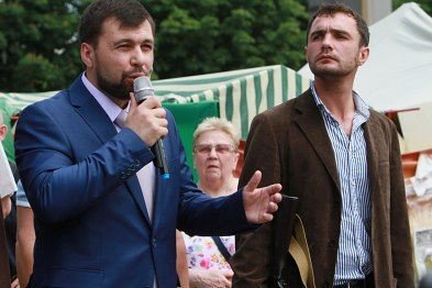 Суд приговорил бывшего охранника главаря "ДНР" к 15 годам л..., фото-2 Суд приговорил бывшего охранника главаря "ДНР" к 15 годам лишения свободы, фото-2