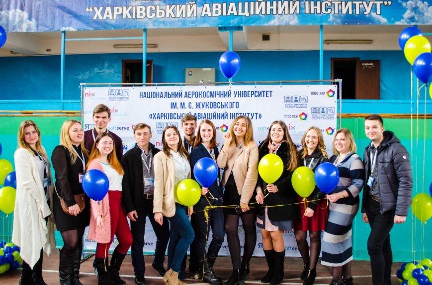 Состоялся одиннадцатый форум «Ярмарка вакансий ХАИ 2017», фото-3 Состоялся одиннадцатый форум «Ярмарка вакансий ХАИ 2017», фото-3