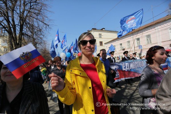 Тысячи ульяновцев вышли на парад 1 мая. ФОТО, фото-5