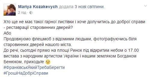 Снимок Снимок