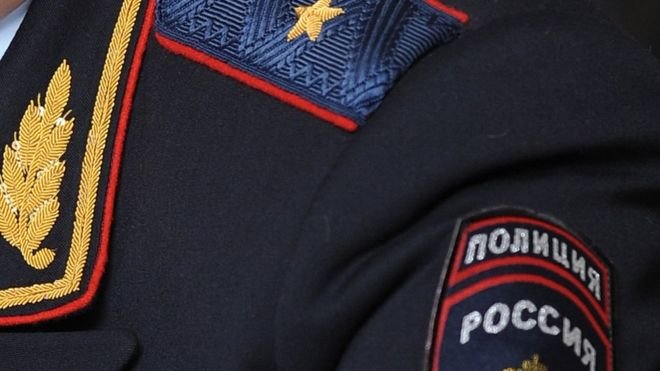 Полиция Полиция