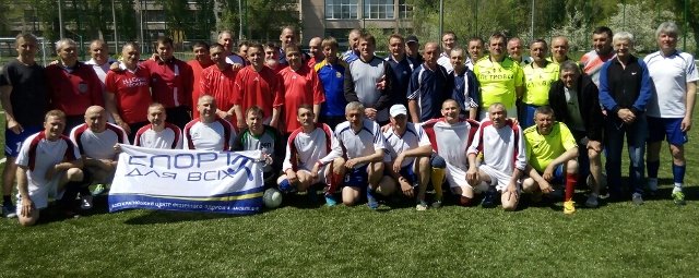 Стартовало первенство Запорожской области по футболу среди..., фото-1 Стартовало первенство Запорожской области по футболу среди ветеранов, фото-1