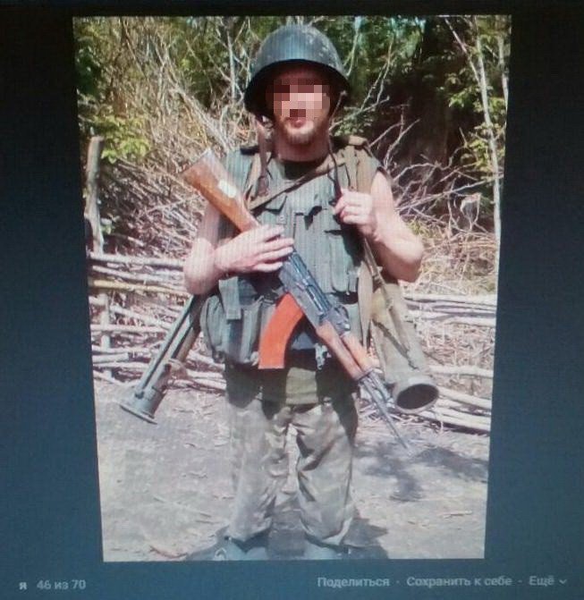 Задержанный боевик "Призрака" должен был обстрелять блокпо..., фото-2 Задержанный боевик "Призрака" должен был обстрелять блокпост украинских военных - СБУ, фото-2