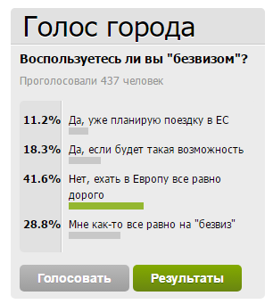 screenshot-www.0512.com.ua-2017-05-15-12-23-15 screenshot-www.0512.com.ua-2017-05-15-12-23-15