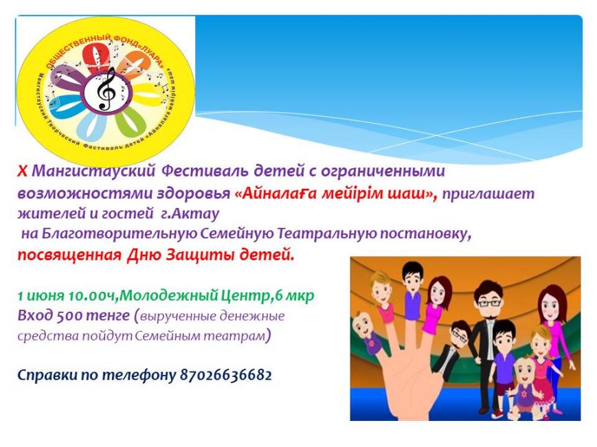 WhatsApp Image 2017-05-17 at 12.54.28 (1) WhatsApp Image 2017-05-17 at 12.54.28 (1)
