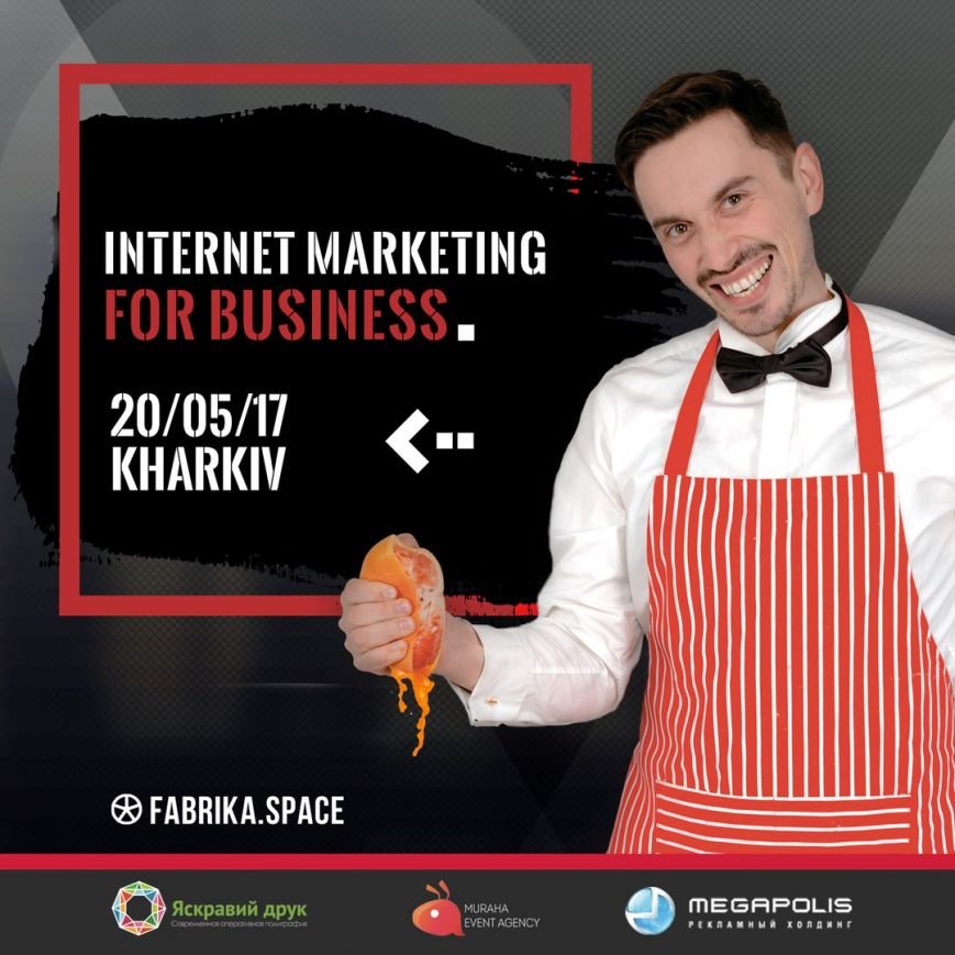 Реклама в интернете перестала работать? IMB Kharkiv - 9 ча..., фото-1 Реклама в интернете перестала работать? IMB Kharkiv - 9 часов самой полезной информации в Харькове, 20 мая, фото-1