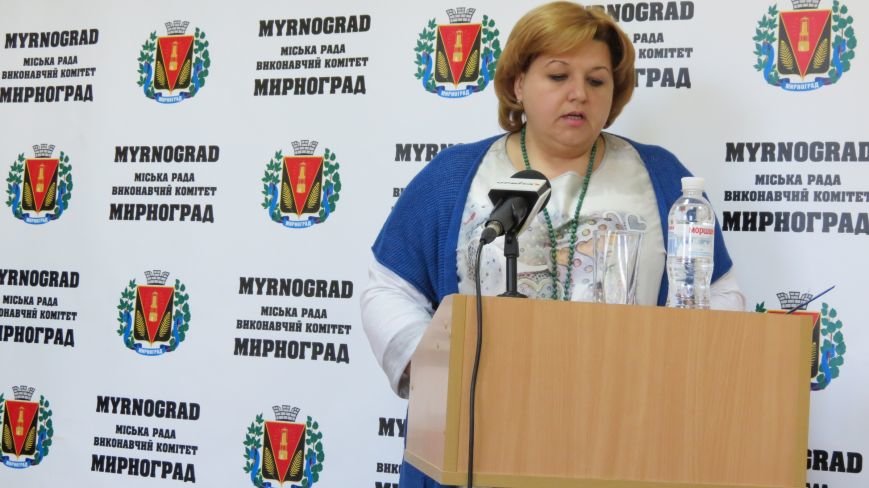 На сессии Мирноградского городского совета внесли изменения..., фото-2 На сессии Мирноградского городского совета внесли изменения в распределение городского бюджета 2017, фото-2