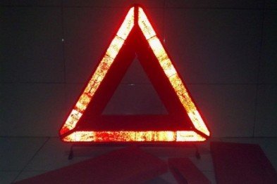 ТОП-5 новин тижня, які ви могли пропустити, фото-4 ТОП-5 новин тижня, які ви могли пропустити, фото-4