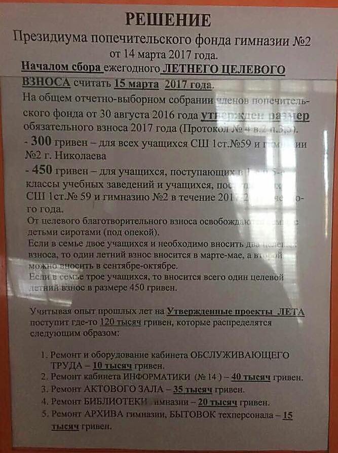 21c6ee5602380930496132240951cf0e.i667x893x592 21c6ee5602380930496132240951cf0e.i667x893x592