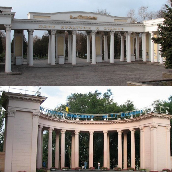Мариуполь во всей Украине, фото-13 Мариуполь во всей Украине, фото-13
