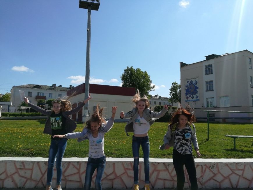 в конец в конец