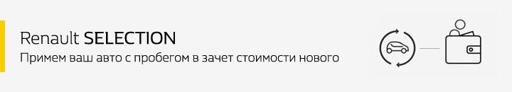 4x4 под 4,4% в белорусских рублях. Ваш новый внедорожник на..., фото-2 4x4 под 4,4% в белорусских рублях. Ваш новый внедорожник на особых условиях покупки, фото-2