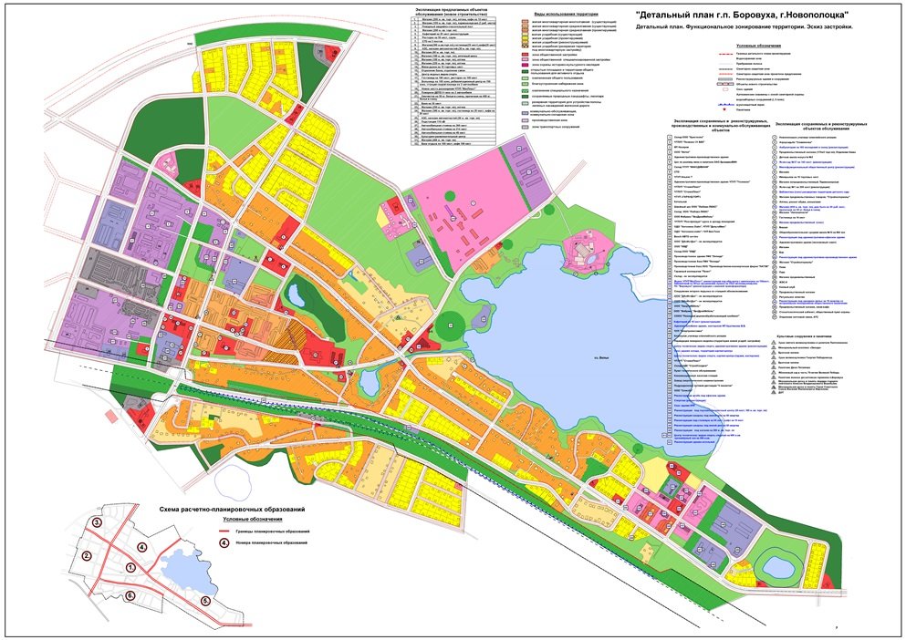 Карта транспорта новополоцка