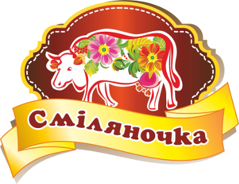 Смиляночка лого