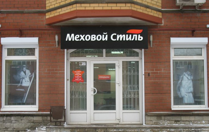 361009_cr