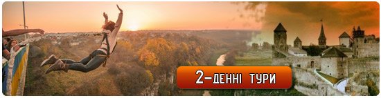 ьотл ьотл