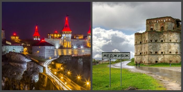 кам под меджибіж кам под меджибіж