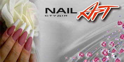 0564_NailArt