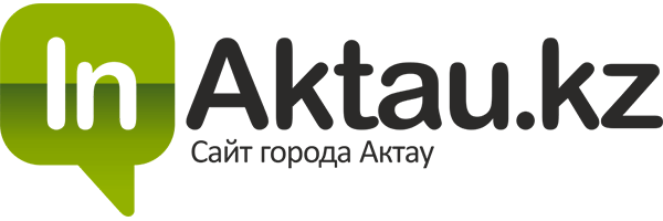 Hh kz работа в актау. Inaktau.