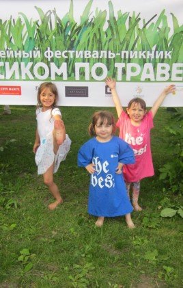 3место 3место