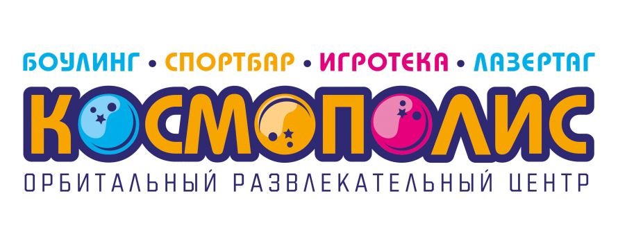 logo Cosmopolis