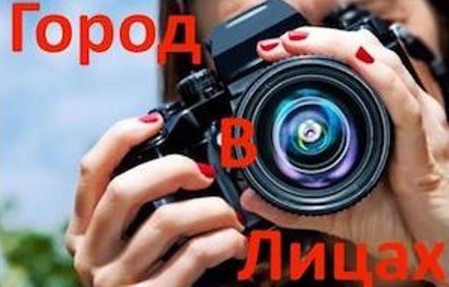 ц ц