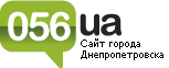 logo056