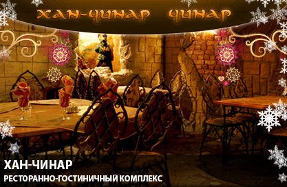 056_Han_hsinar
