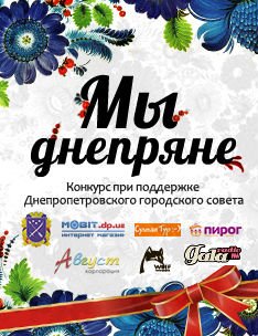 сайт