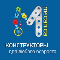 logo-mecanica