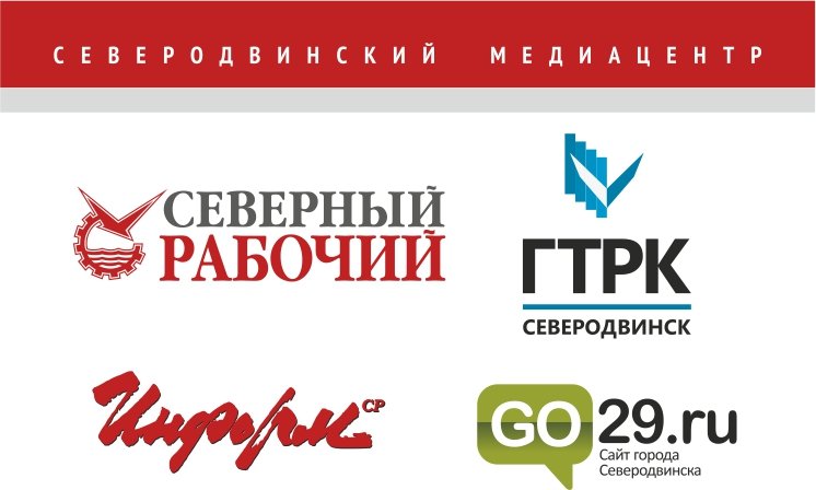 смц