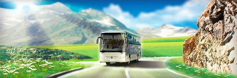 автобус