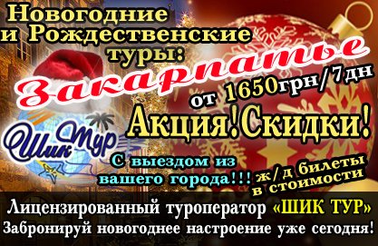1баннер сайтз 1баннер сайтз